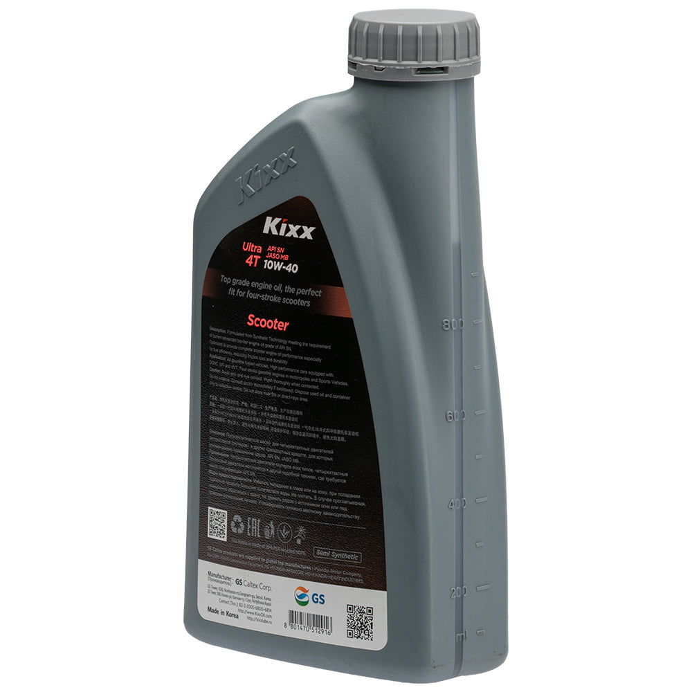 Kixx Aceite Moto 4T 10W40 Scooter Semisintético