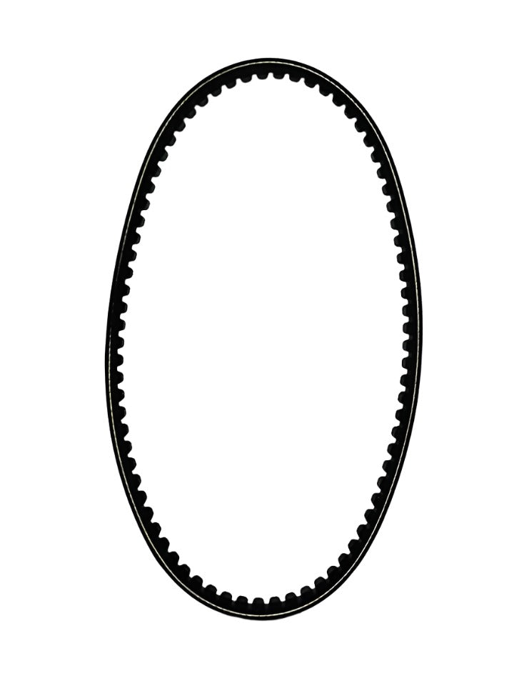 Correa de transmisión Agility 125 RS 781*20 GX MOTOR