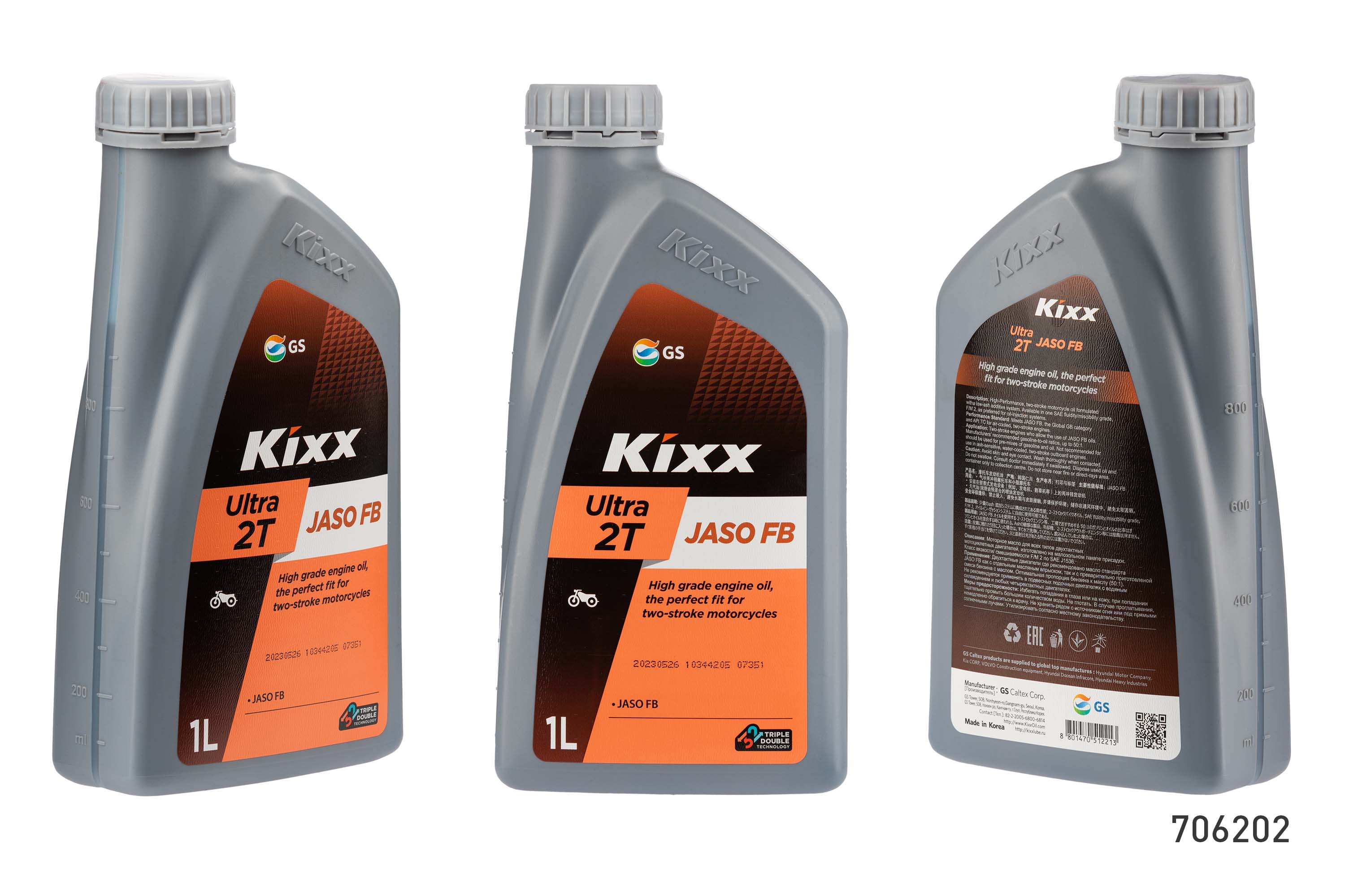 Kixx Aceite Moto 2T  Semisintético*LT